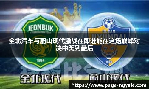 NG娱乐