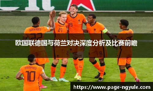 NG娱乐网址