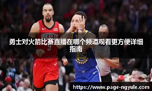 NG娱乐网址