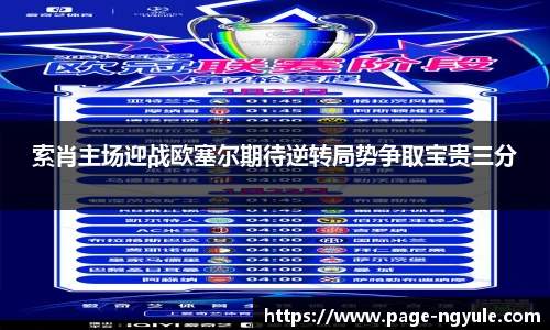 NG娱乐
