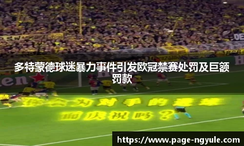 NG娱乐网址