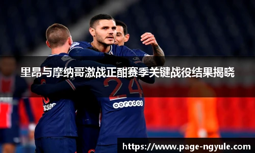 NG娱乐
