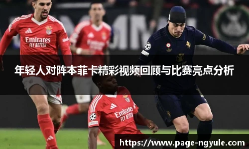 NG娱乐网址