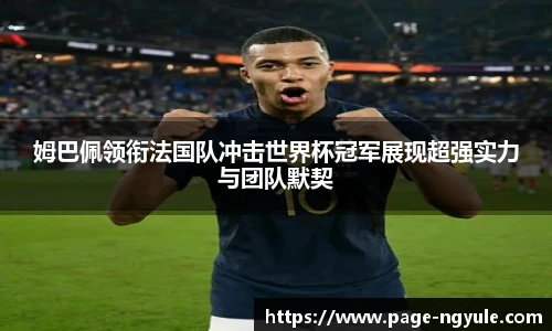 NG娱乐官网