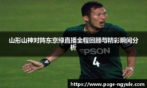 NG娱乐