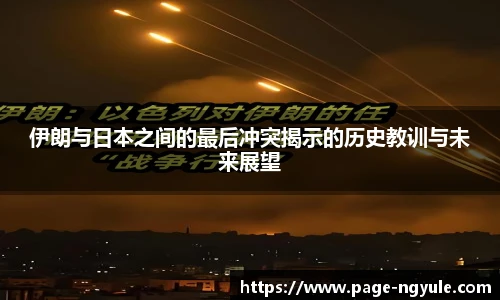 NG娱乐