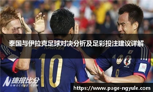 NG娱乐平台
