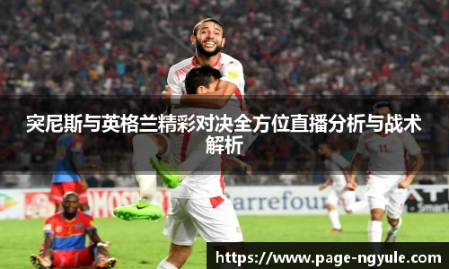 NG娱乐网址