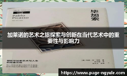 NG娱乐官网