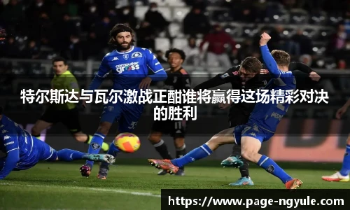 NG娱乐网址