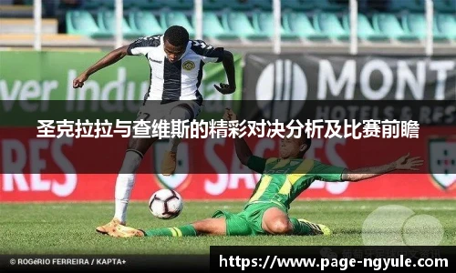 NG娱乐官网