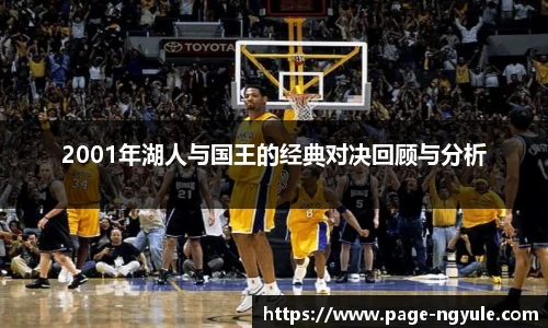 NG娱乐