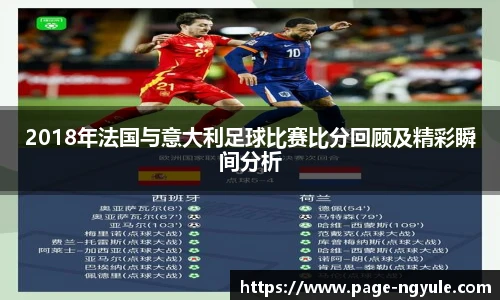 NG娱乐平台
