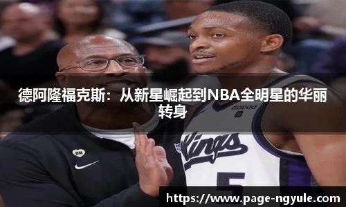 NG娱乐官网