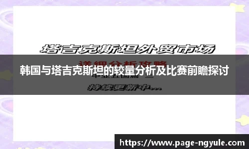 NG娱乐