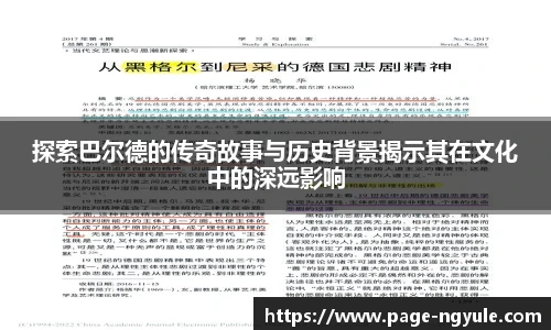 NG娱乐网址