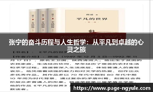 NG娱乐网址