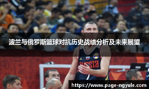 NG娱乐官网