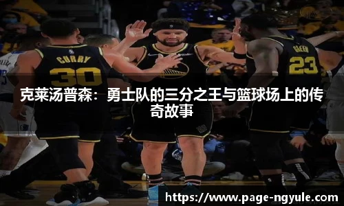 NG娱乐官网