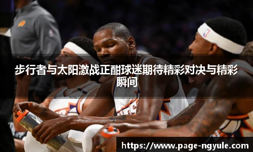 NG娱乐平台