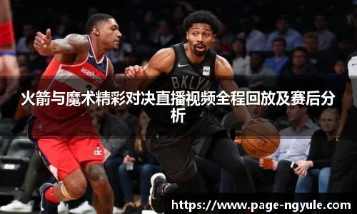 NG娱乐网址