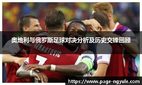 NG娱乐网址