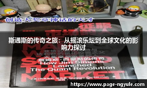 NG娱乐网址