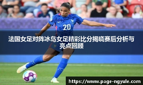 NG娱乐网址