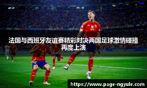 NG娱乐官网