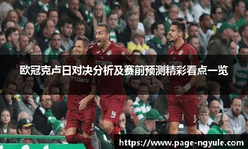 NG娱乐官网