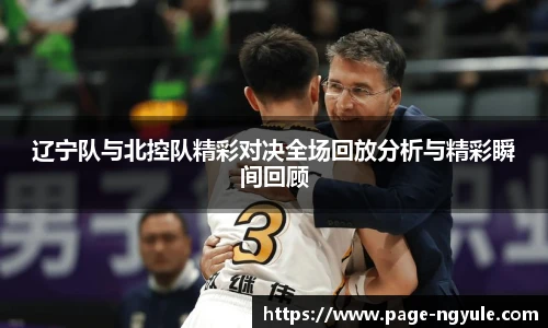NG娱乐官网
