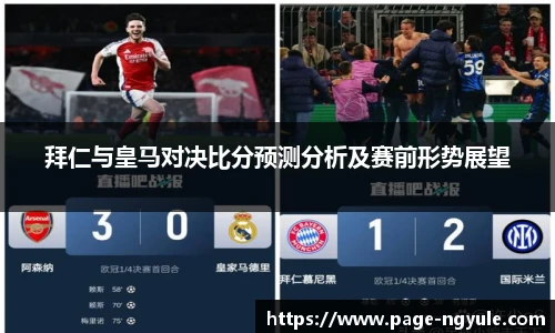 NG娱乐