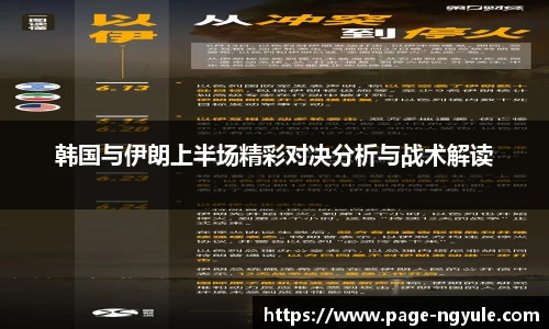 NG娱乐官网